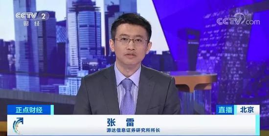 京沪高速铁路:日赚3000万员工67人 京沪高铁IPO对市场有何影响?