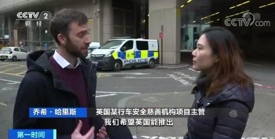 欧盟出新规:2022年5月起 吹气不通过车辆无法启动