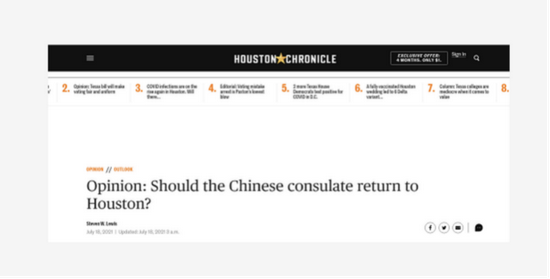 美国《休斯敦纪事报》:中国领事馆是否应该重返休斯敦?