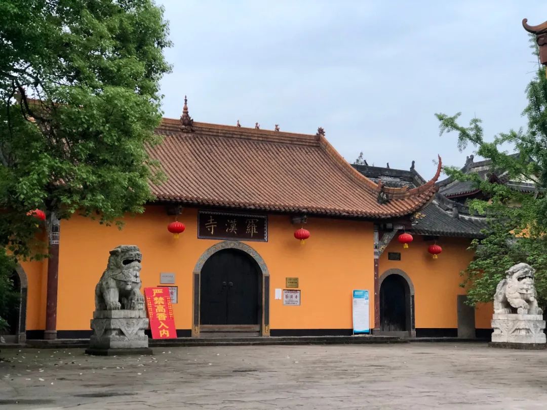 4月13日,罗汉寺山门.新京报记者 吴淋姝 摄