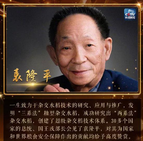 90后打老人:90后觉得自己老了?有些90岁老人却还在996