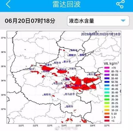  图片来源：河南气象