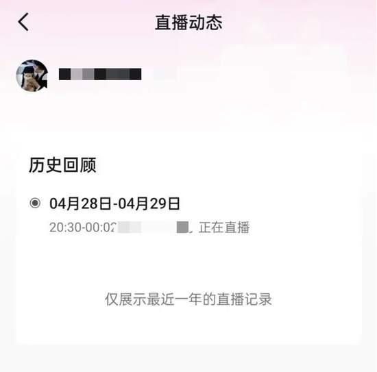 七人行南京师大：文学·历史·新闻三域共觅新路径