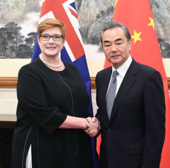 澳大利亞被中國「逼著」做了件好事 BBC這樣說 新聞 第2張