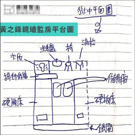 陈冠希被打:香港反对派说陈冠希“自己人” 结果遭打脸