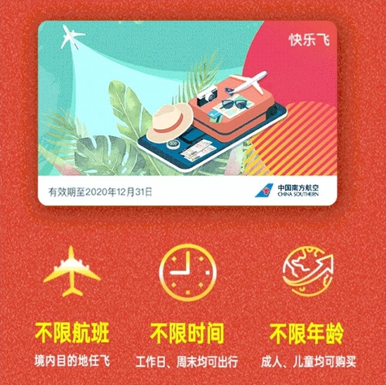 告别短信轰炸！5月1日起，未经同意不得发送商业短信