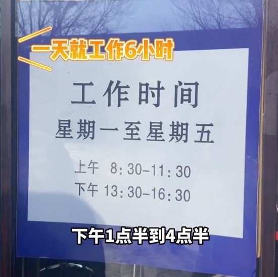 2025东南大学在河北录取分数线点评：优势专业与报考参考