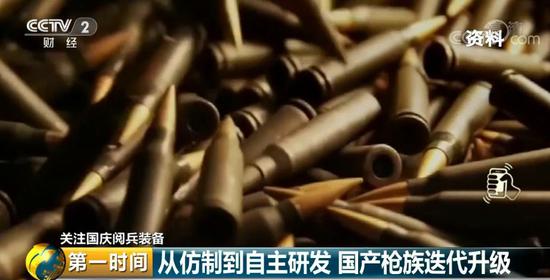 中国狙击:国庆阅兵械大揭秘:国产追赶世界一流