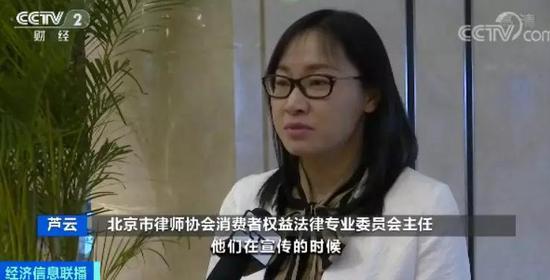 小心 “抢票软件”背后给你挖了这些坑