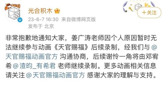 5月猪价要大涨？别被带偏！这3个时间点可能下跌，养殖户需警惕