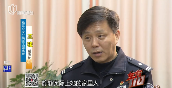看不见的战场：为什么说基础研究，决定了你我的未来？