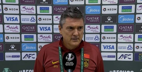 大战在即！安东尼奥：永远不知道决赛会发生什么，我们场上见！