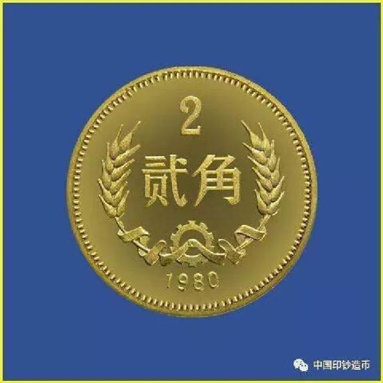 人民币已经70岁了它的这些最你了解吗