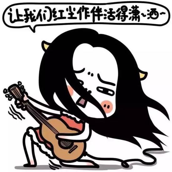 2018最喜感照片 看到第一张领导说要开除我(图)