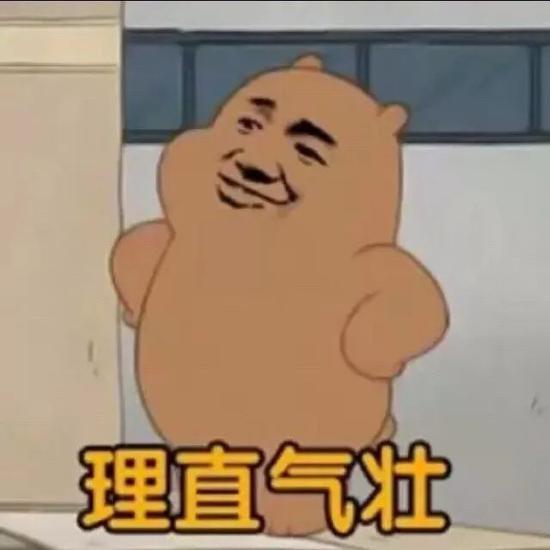 尽管滴滴司机主动将车开回