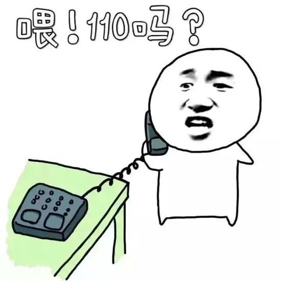 “不惧”手机定位、防盗功能