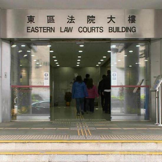 港警现场搜出激光笔等武器 17岁学生被判入劳教中心