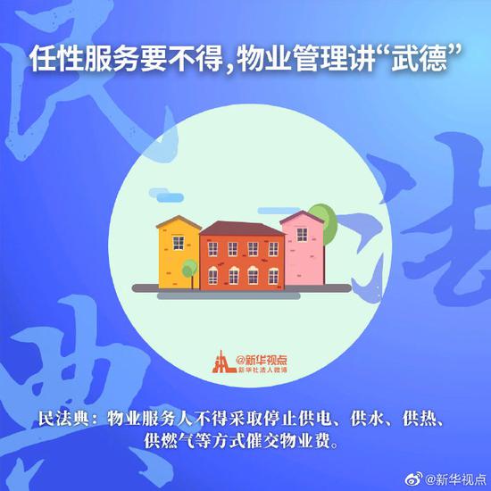 河北本轮疫情排除与既往本土疫情相关性