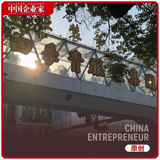 狂飙前夜？金价过山车暗藏杀机