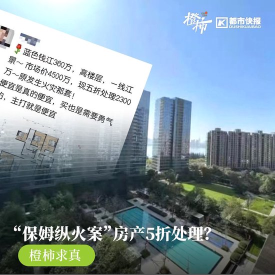 成都的城市规划如何
