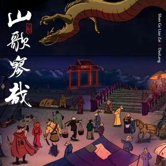 羞羞视频在线观看截图