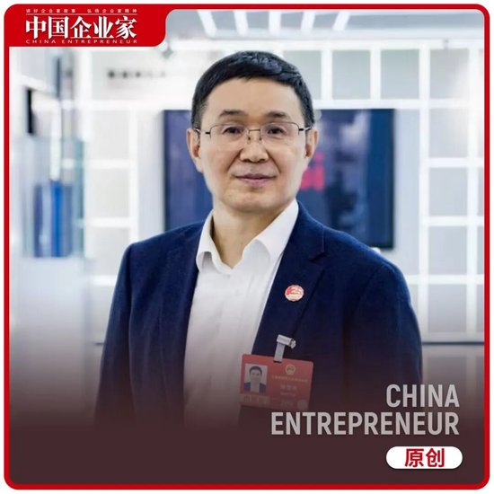 对话钟宝申：绿电更要照亮农民的“钱袋子”｜连线两会