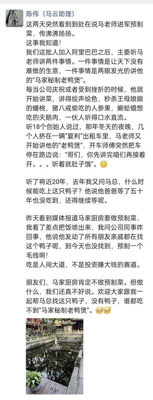 泰州扭曲铝板测绘测绘