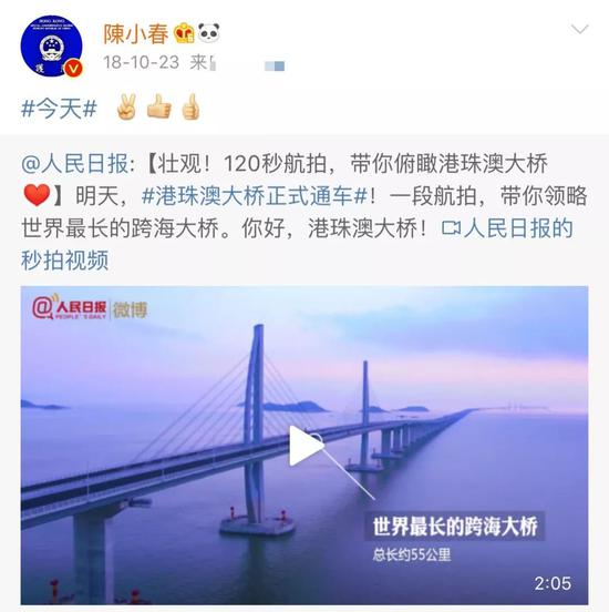 https://n.sinaimg.cn/news/crawl/302/w550h552/20191209/1e3d-iknhexi1775952.jpg https://n.sinaimg.cn/news/crawl/302/w550h552/20191209/1e3d-iknhexi1775952.jpg