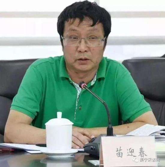 为涉黑记者撑“伞”的电视台台长被判了:五条罪