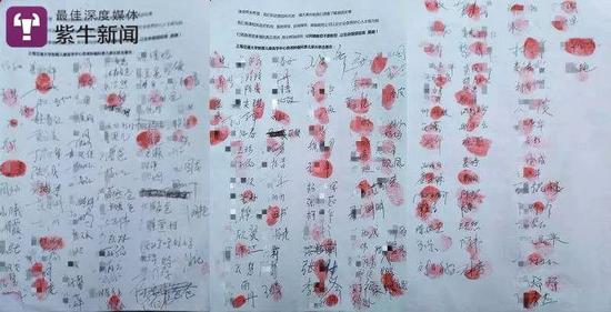 上海病患家庭的签名