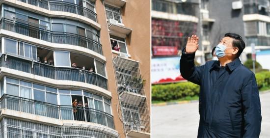 3月10日，习近平在湖北省武汉市东湖新城社区考察时，向在家隔离居住的居民挥手致意、表示慰问（拼版照片）。
