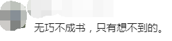 五一首日黄石多个景区迎来客流高峰