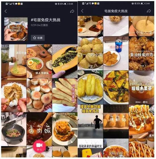 这个穷小子打了38年酱油 “打”成中国顶级富豪