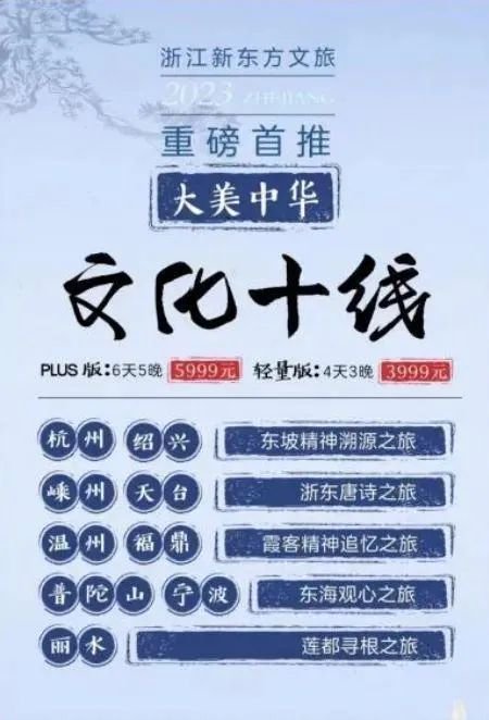 要不咱们小酌一杯？特朗普为了查尔斯三世取消威士忌关税v2.2.8 官方安卓版