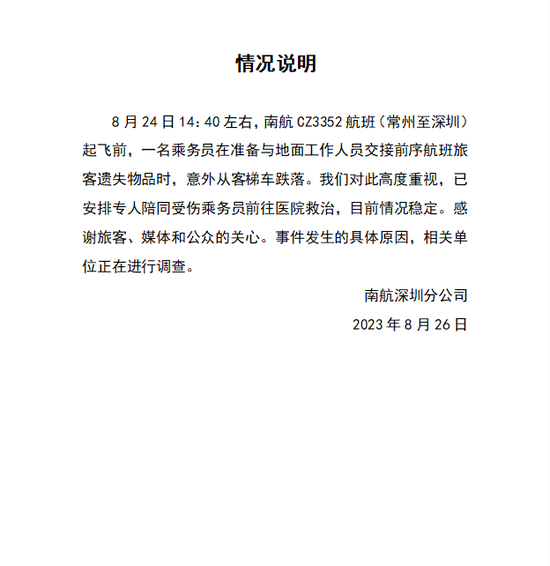 非常实用！专家揭秘Okupas不想让你知道的3个法律技巧