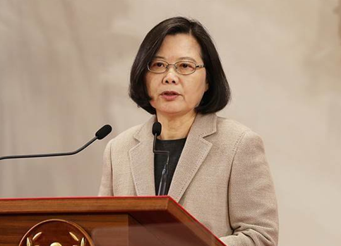 蔡英文发外元旦说话(台媒)