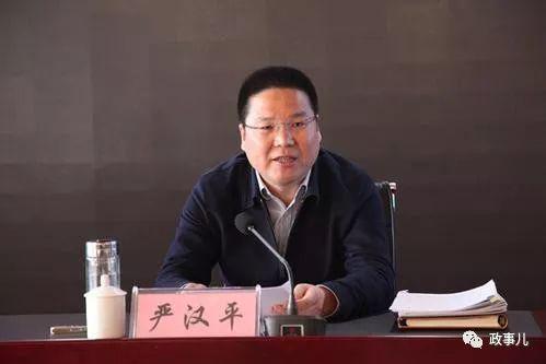 这名高知干部拟任新职曾2次获破格晋升