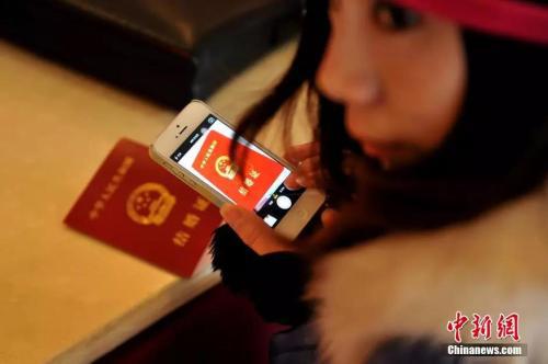 资料图:中新网记者 金硕 摄