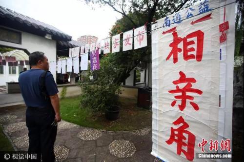 资料图 图片来源:视觉中国