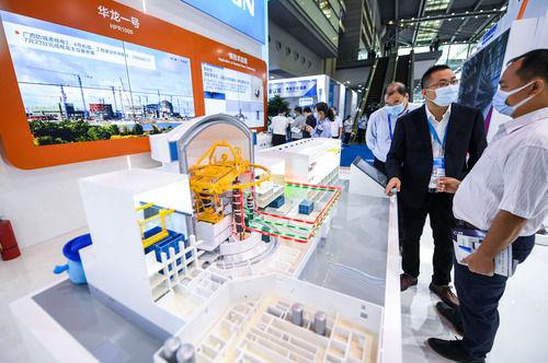  11��11�գ������ھ��еĵڶ�ʮ�����й����ʸ��¼����ɹ����׻ᣨ�߽��ᣩ�ϣ��ι������й��չ̨�˽⡰����һ�š��˵缼�����»������ ë˼ٻ ��