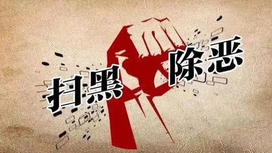 湖北荆门刚刚发布！悬赏公告！