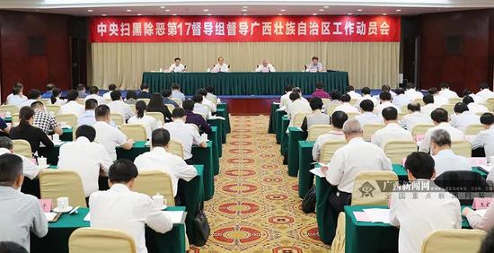 22位中央扫黑除恶督导组长全亮相 10位组长再出征 至此,中央扫黑除恶第二轮督导的22位组长、副组长全部亮相。