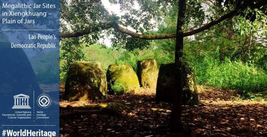 川壙巨石缸遺址/UNESCO推特截圖