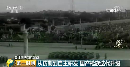 中国狙击:国庆阅兵械大揭秘:国产追赶世界一流