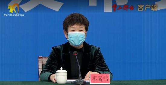 邢台市应对疫情工作领导小组办公室主任,邢台市人民政府副市长邓素雪