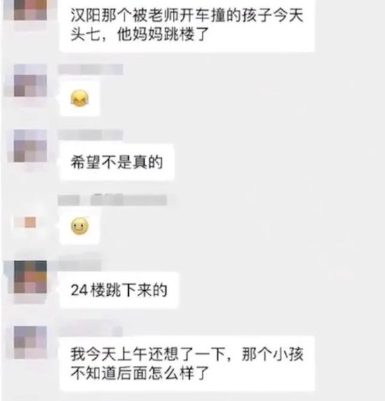 白宫晚宴枪手认供！目标非特朗普，万斯53%支持率成共和党新星v7.5.7 官方安卓版