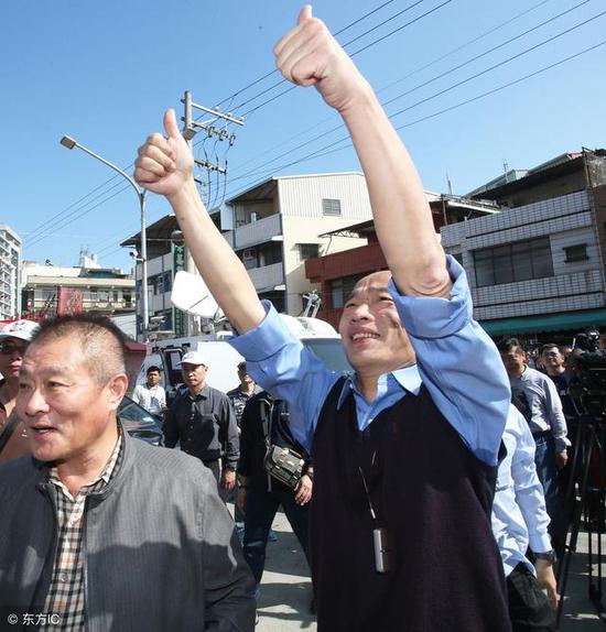 高雄市长韩国瑜