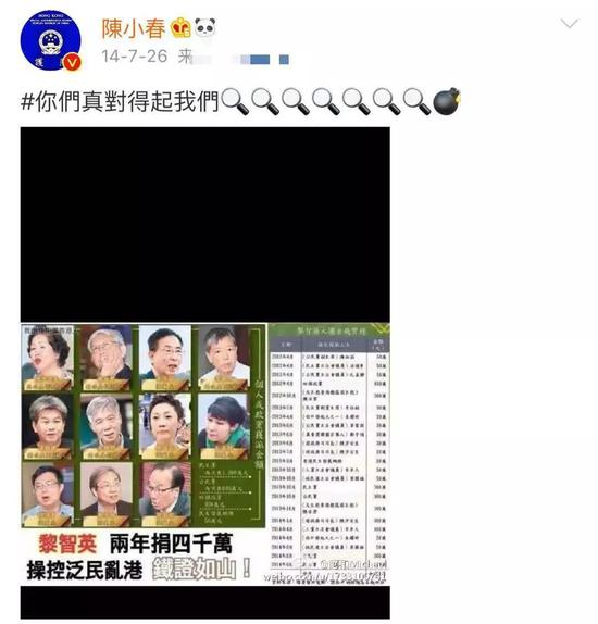 https://n.sinaimg.cn/news/crawl/324/w550h574/20191209/2c71-iknhexi1775512.jpg https://n.sinaimg.cn/news/crawl/324/w550h574/20191209/2c71-iknhexi1775512.jpg