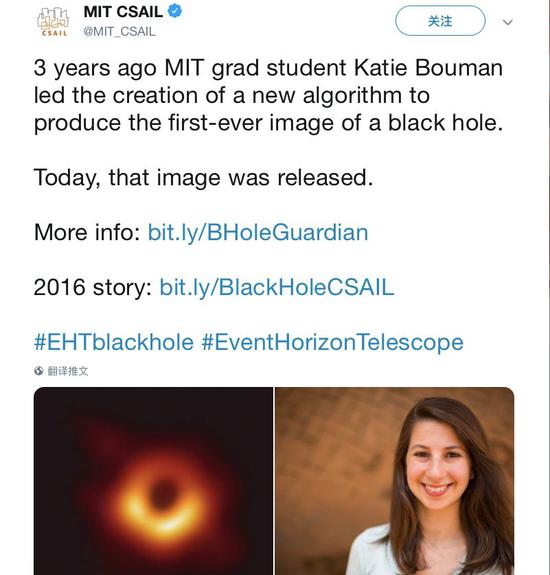 黑洞照片让 天才少女 火了 母校的贺词害苦了她