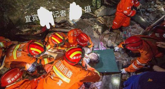 胡某這些設備拍攝的抗震救災圖片